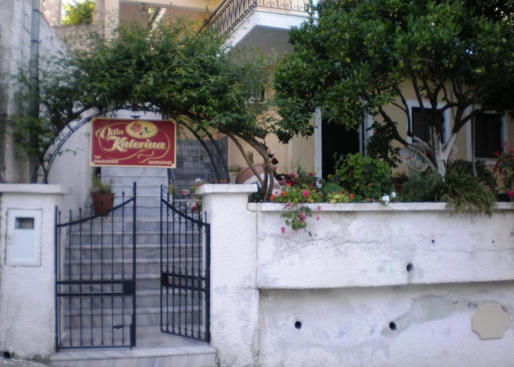Villa Katerina Mpoukaris Bagian luar foto